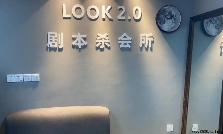 剧本杀说话套路与技巧全解析