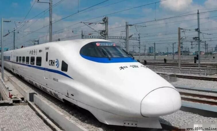 高鐵改簽手續費標準及退票費用說明