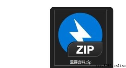 如何加密压缩包
