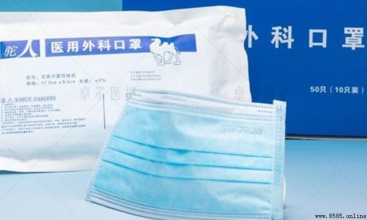 如何選擇防病毒口罩:類型與真假辨識