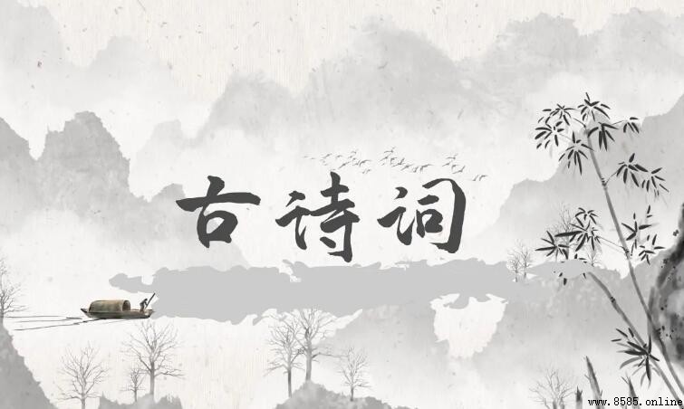 很甜很撩的古詩有哪些
