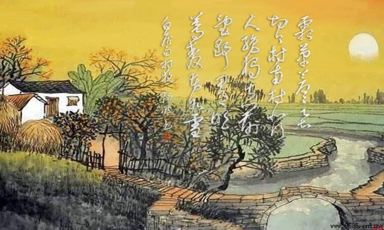 《村夜》的作者是谁