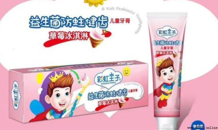 兒童牙膏含氟好還是不含氟好？專家建議與選擇指南