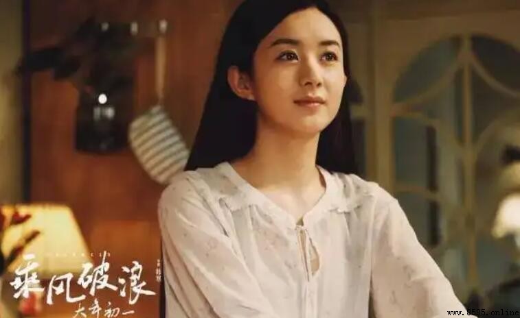 《乘風破浪》演員表與角色介紹