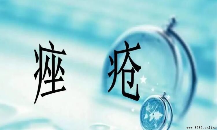 痤瘡與痘痘有什麼區別?解析兩者關係及護理要點