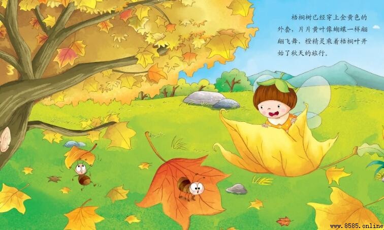 幾個簡單又有意義的兒童小故事分享