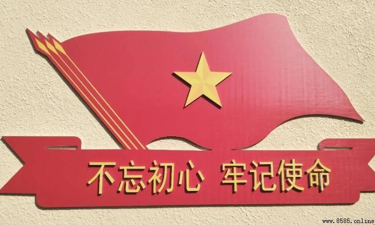 紅色基因的核心內涵解析