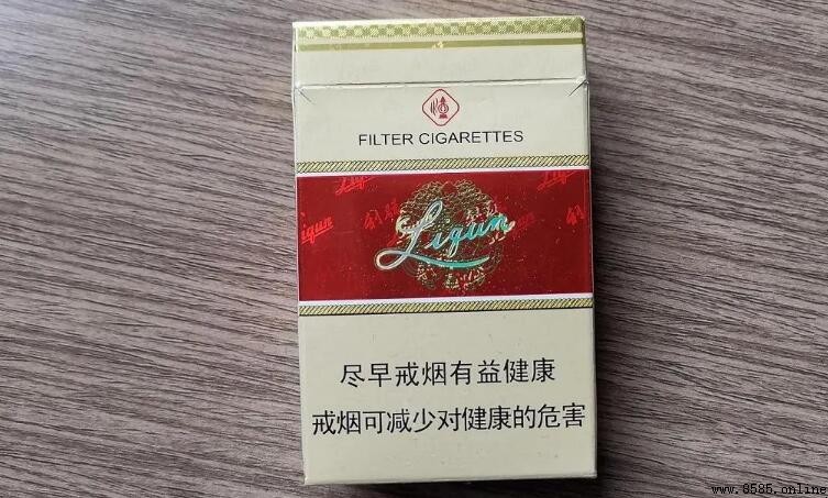 怎麼辨別利群煙的真假