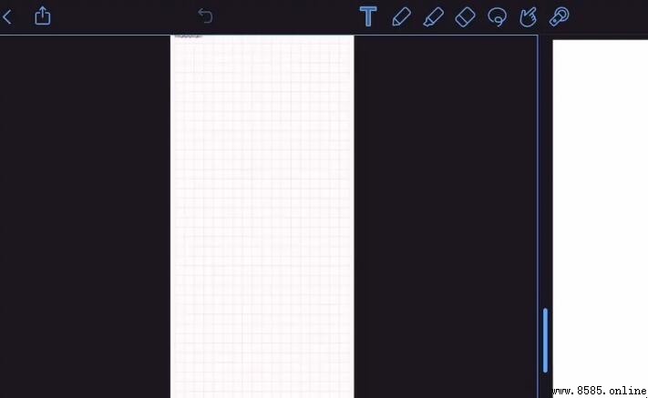 Notability 分屏做筆記教學:簡單易用的分步指南