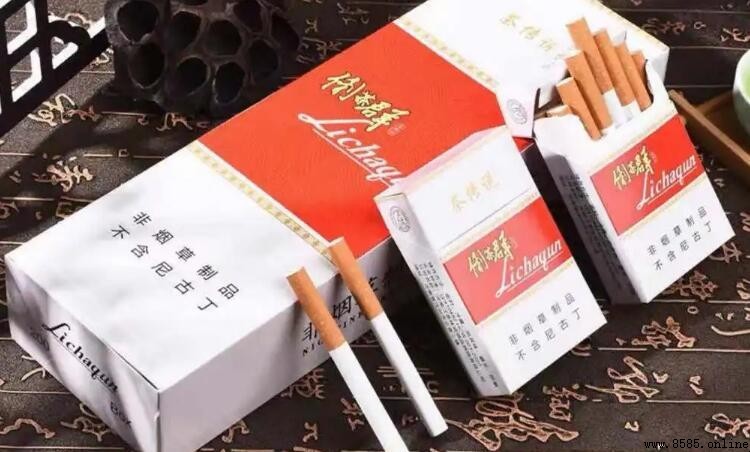 利群細煙種類介紹