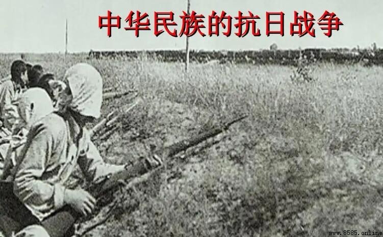 全面抗日戰爭開始於哪一年?解析1931與1937的關鍵差異