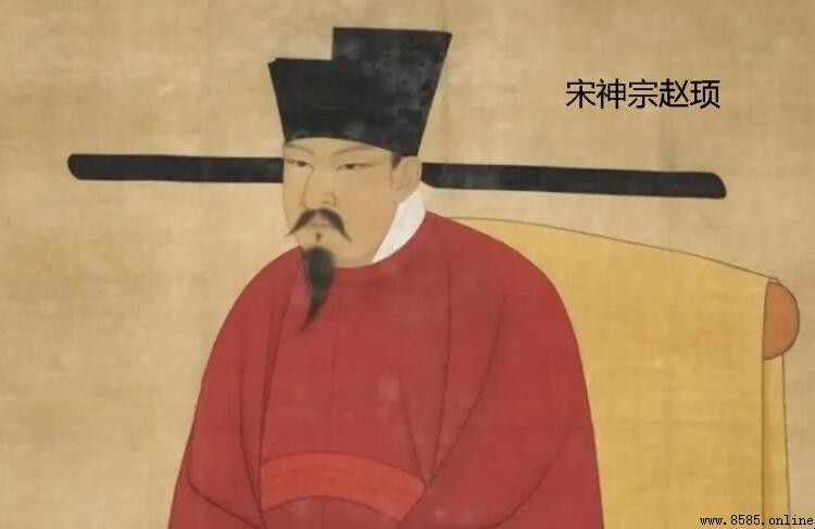 宋神宗何以被評為昏君：變法受挫與國家困境