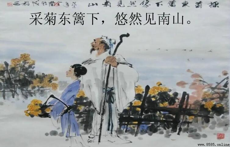 陶淵明《采菊東籬下》全詩原文與譯文