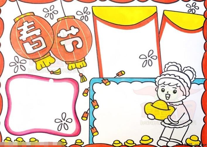 我们的节日春节手抄报怎么画