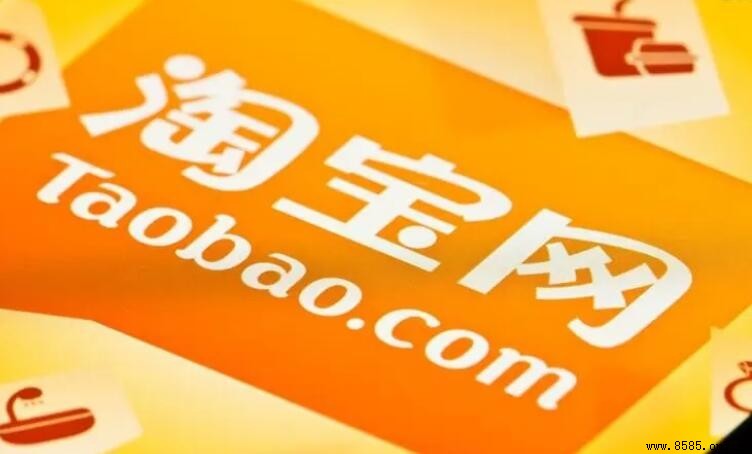 淘寶自動確認收貨時間全解說：不同商品與物流方式的等待時間
