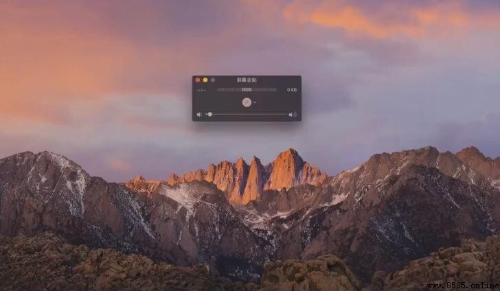 MacBook 錄屏步驟教學:完整指南