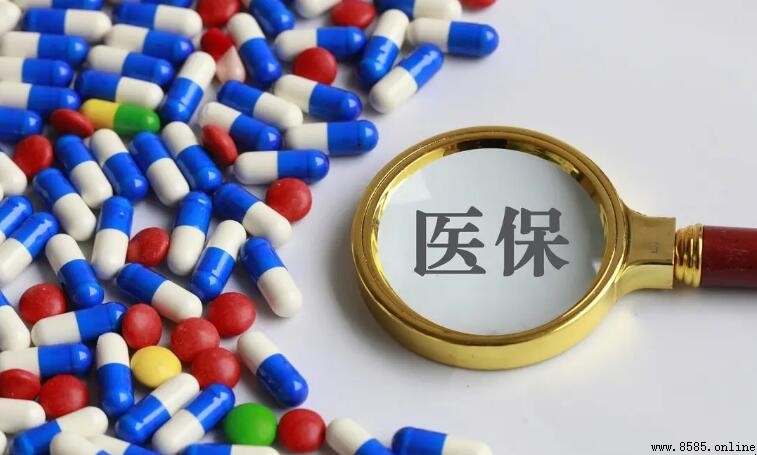 ICU費用醫保報銷?一文告訴你答案