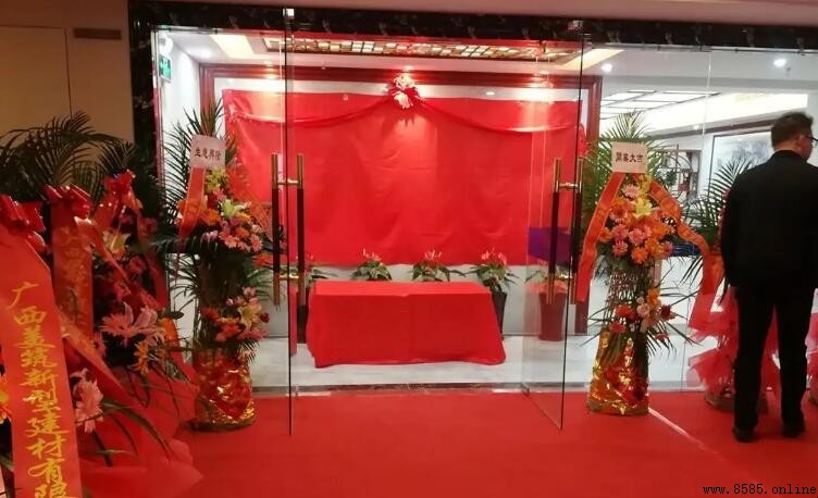 企業祝福語有哪些？