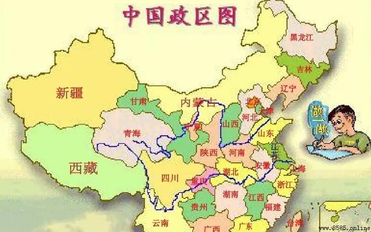 地理手抄報內容精選:學好地理,走遍天下