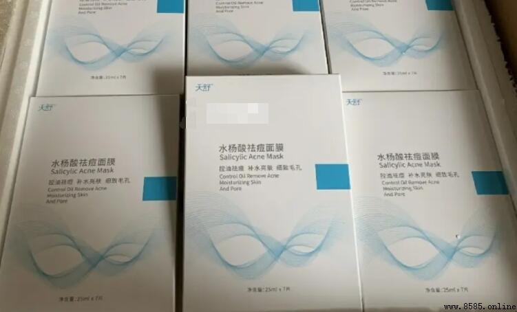 水楊酸面膜正確使用指南：適合油痘肌的步驟與注意事項