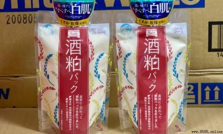 酒粕面膜的保質期與保存方法