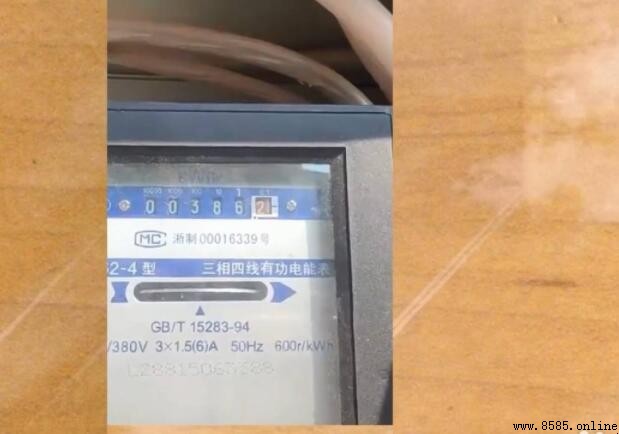 三相電表度數查看指南:三步掌握讀數方法