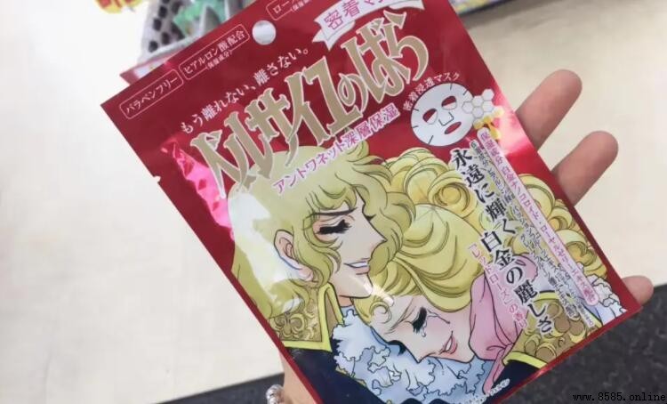 凡爾賽面膜使用指南:正確步驟與注意事項