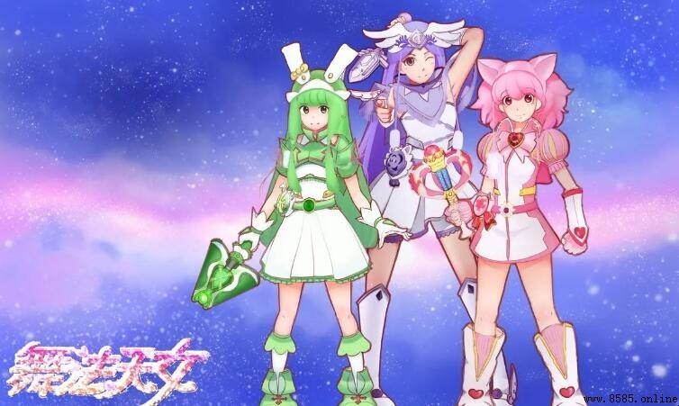 《舞法天女》演員表完整清單