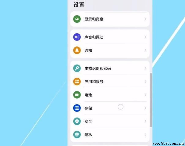 华为手机勿扰模式设置指南