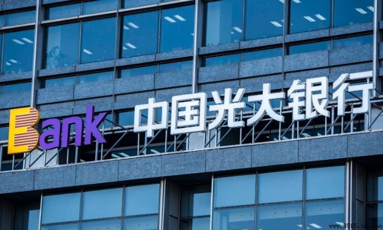 光大银行周末能办卡吗