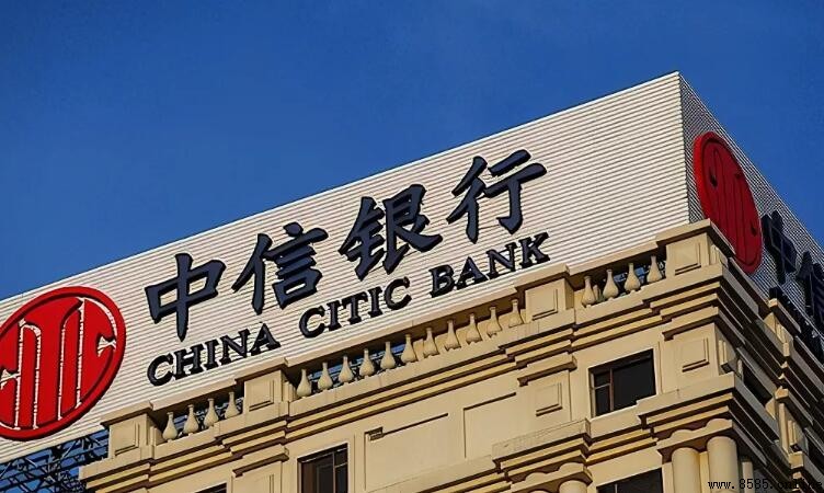銀行支行名稱填寫指南