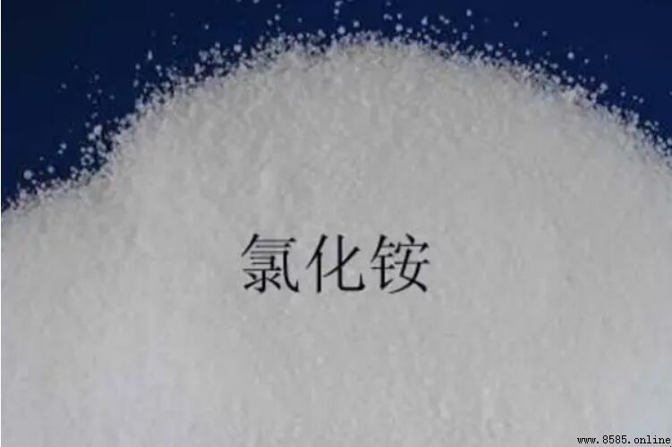 氯化铵是酸性还是碱性
