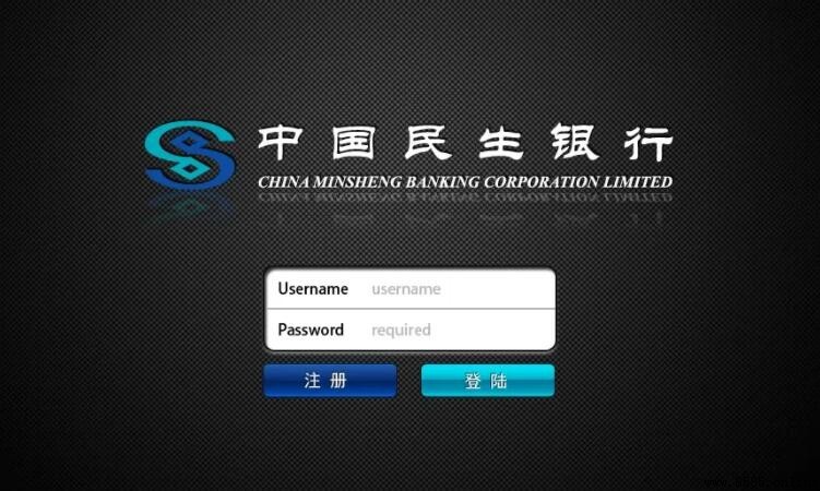 民生银行APP特色服务全解析