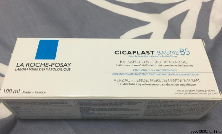 理膚泉B5修復霜的功效與作用