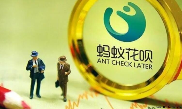花呗9号最晚還款時間