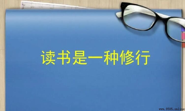 讀書心得手抄報內容精選