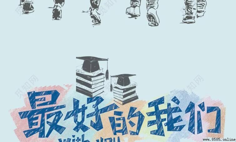 振華三部曲是哪三部？