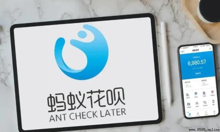 分期花呗是什麼平台?全面解析其性質與風險