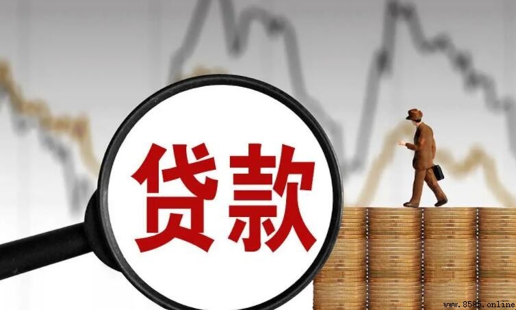 正規網貸平台有哪些?5大合法平台詳細解析