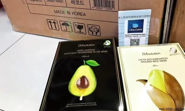 jm牛油果面膜使用指南:需要清洗嗎?