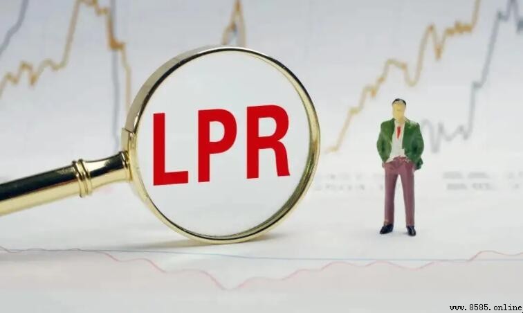 LPR定价基准转换是什么意思