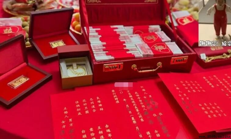 彩礼和聘礼的区别是什么