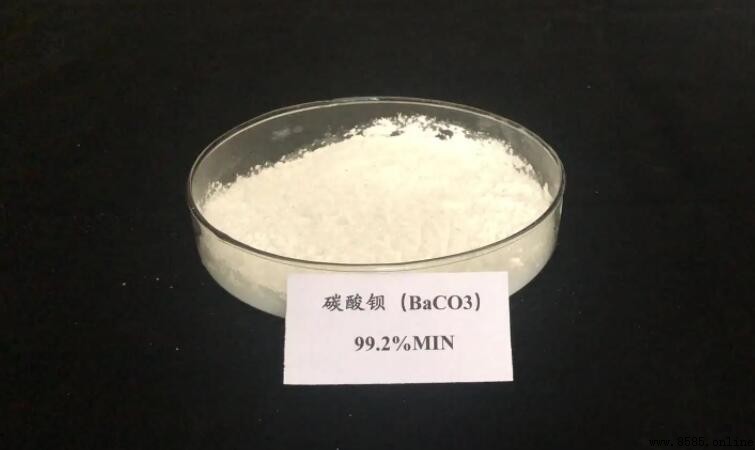 BaCO3是沉淀嗎?碳酸鋇的性質與溶解度解析