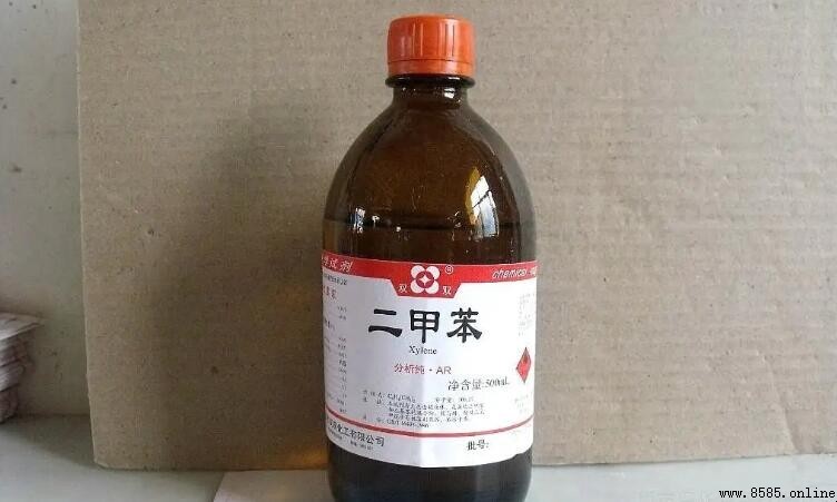 甲苯的化學式