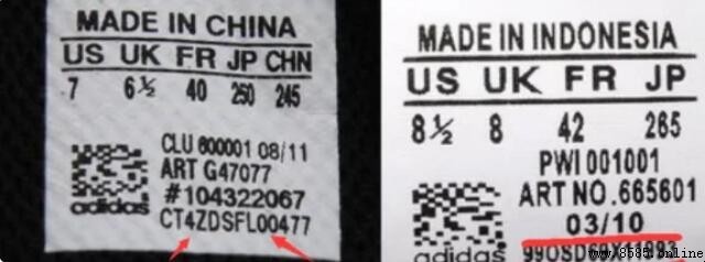 如何辨識 adidas 真偽？3 個實用小技巧