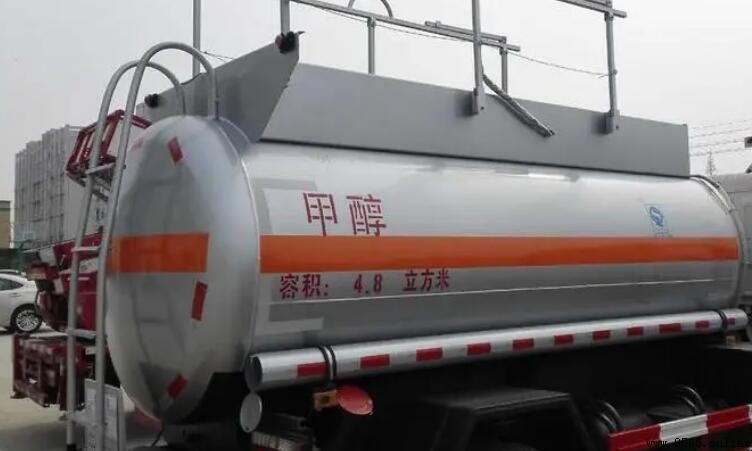 甲醇分子量是多少
