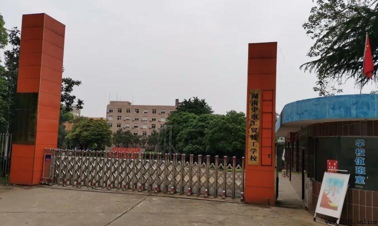 三加二學校和大專的差異比較