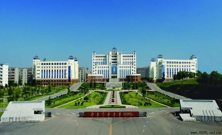 湖南科技大學是一本嗎?詳細解答