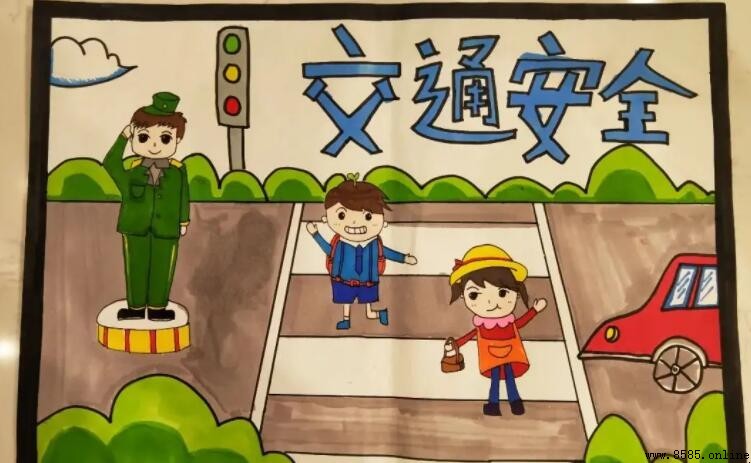 國家交通安全日宣傳口號精選