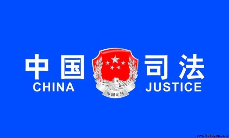 全國法律職業資格考報名條件